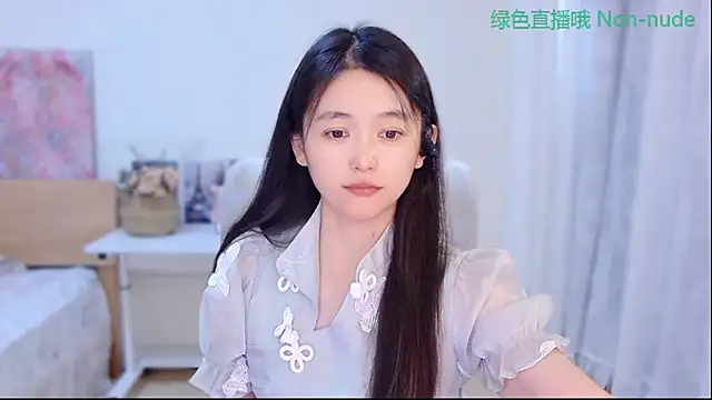 Snapshot of CN-Babycat chatting on 07/01/26, 03:19 CN-Babycat online show from 07/01/26, 03:19