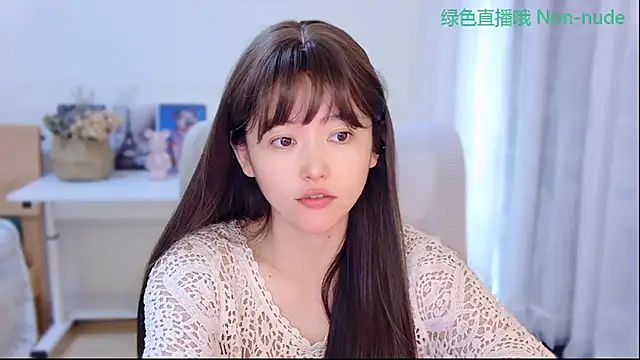 Snapshot of CN-Babycat chatting on 07/10/26, 03:55 CN-Babycat online show from 07/10/26, 03:55