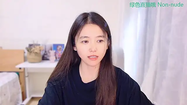 Snapshot of CN-Babycat chatting on 07/14/26, 03:44 CN-Babycat online show from 07/14/26, 03:44