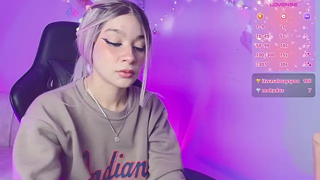 Snapshot of EmmaJhonnsson chatting on 12/26/24, 11:03 EmmaJhonnsson online show from 12/26/24, 11:03