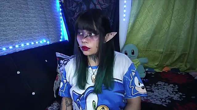 Eta carinae online show from 03/03/26, 01:56