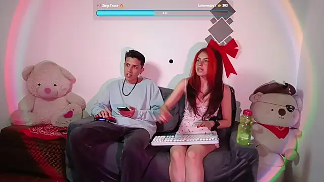 Snapshot of Ambar_and_daimon_ chatting on 04/12/26, 07:13 Ambar and daimon online show from 04/12/26, 07:13