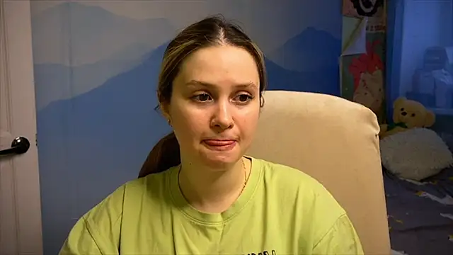 IlonaMurf online show from 12/19/25, 10:33