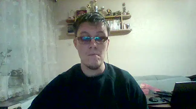 Nelixuss online show from 01/14/25, 02:32