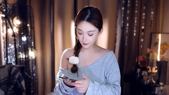 zhdhdbdkx online show from 12/18/25, 03:07