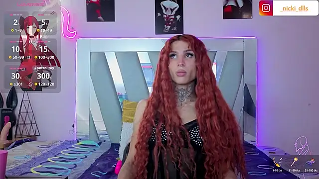 supradoll online show from 12/05/25, 08:27