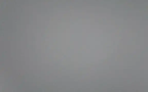 TuTu-0808 online show from 01/21/25, 02:37