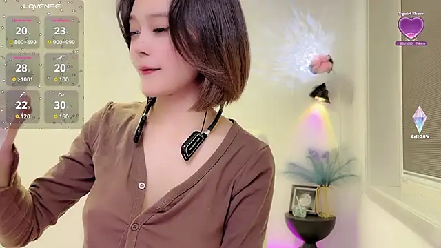 Natasha2025 online show from 12/24/24, 05:02