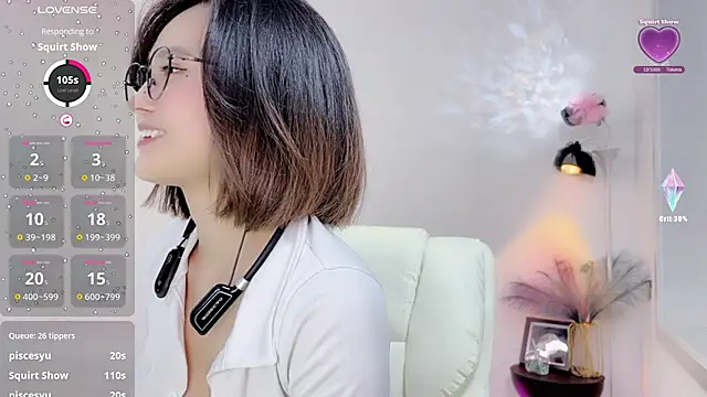 Natasha2025 online show from 12/26/24, 04:36