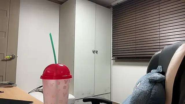 yunasuka online show from 01/12/25, 01:05