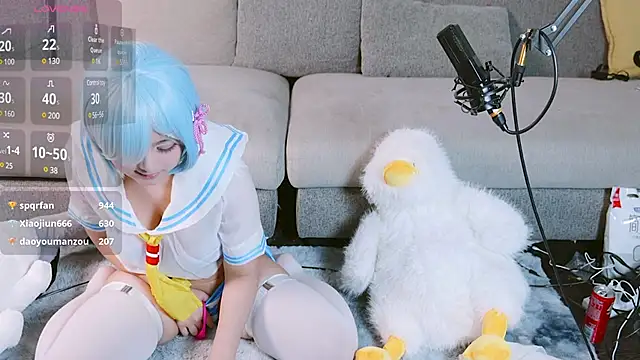 Snapshot of Yu_UwU_ chatting on 01/23/25, 05:42 Yu UwU online show from 01/23/25, 05:42