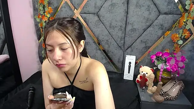 alison deep online show from 02/12/26, 03:23