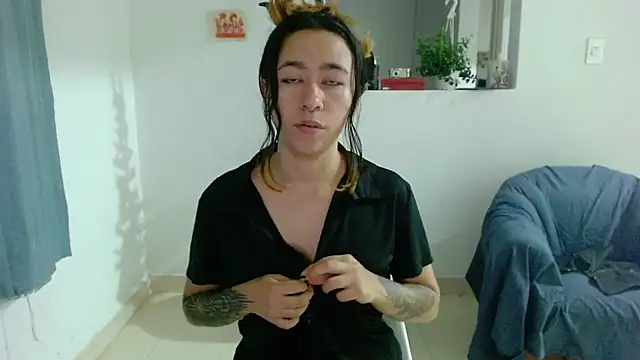 Maam Ine online show from 12/16/25, 12:59