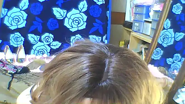 anakanakami online show from 05/11/26, 04:29