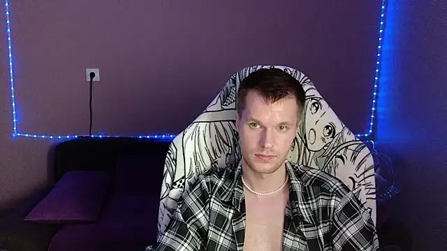 Snapshot of Leonnextdoor chatting on 01/04/25, 06:51 Leonnextdoor online show from 01/04/25, 06:51