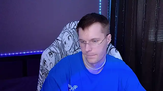 Snapshot of Leonnextdoor chatting on 01/10/25, 04:44 Leonnextdoor online show from 01/10/25, 04:44