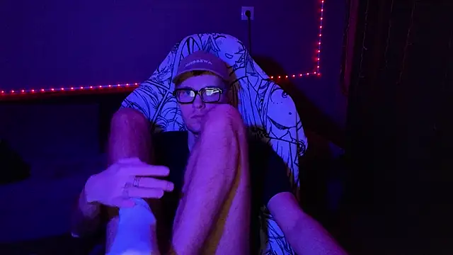 Snapshot of Leonnextdoor chatting on 01/12/25, 06:38 Leonnextdoor online show from 01/12/25, 06:38