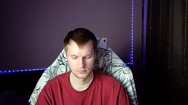 Snapshot of Leonnextdoor chatting on 01/23/25, 07:32 Leonnextdoor online show from 01/23/25, 07:32