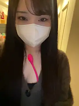 mina 0207 online show from 11/15/25, 05:42