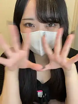 mina 0207 online show from 06/07/26, 11:19
