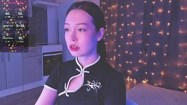 kittenrisha online show from 12/17/25, 04:40