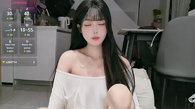 Snapshot of diandian-866 chatting on 02/13/26, 01:56 diandian-866 online show from 02/13/26, 01:56