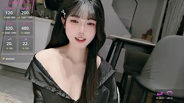 Snapshot of diandian-866 chatting on 03/02/26, 01:30 diandian-866 online show from 03/02/26, 01:30