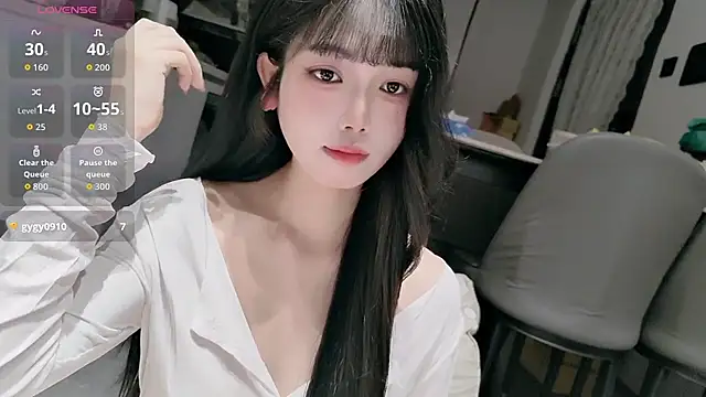 Snapshot of diandian-866 chatting on 03/03/26, 01:34 diandian-866 online show from 03/03/26, 01:34