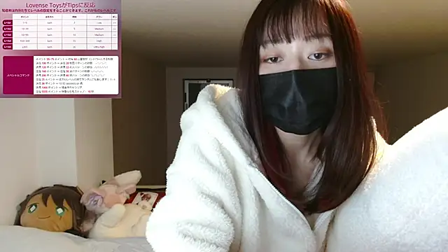 pipimi khaos online show from 02/01/25, 04:11