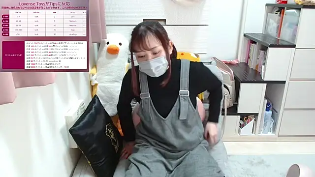 pipimi khaos online show from 03/04/25, 11:08