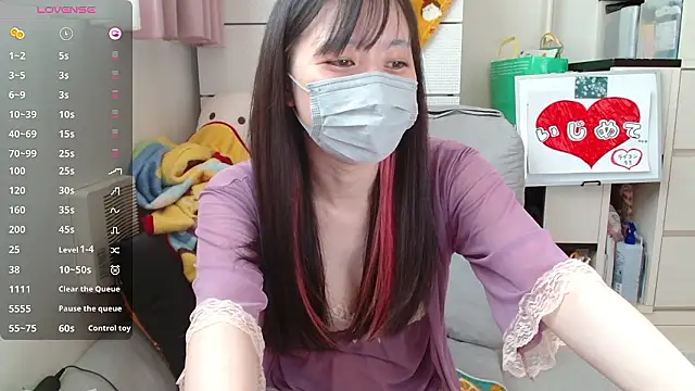 pipimi khaos online show from 09/18/25, 12:12