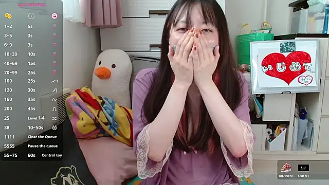 pipimi khaos online show from 09/20/25, 11:06