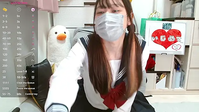 pipimi khaos online show from 10/19/25, 11:33