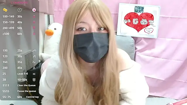 pipimi khaos online show from 12/17/25, 09:59