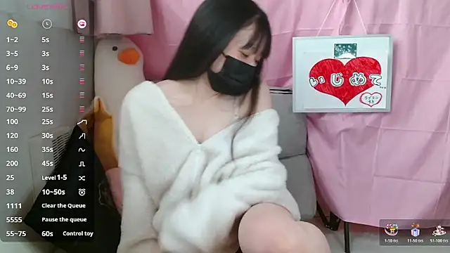 pipimi khaos online show from 01/09/26, 04:48