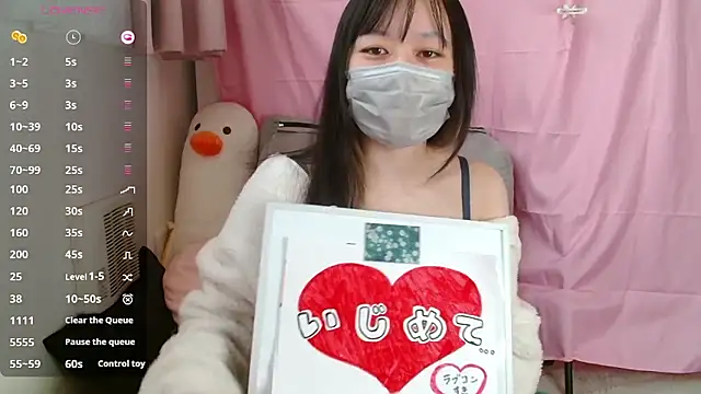 Snapshot of pipimi_khaos chatting on 02/02/26, 12:31 pipimi khaos online show from 02/02/26, 12:31