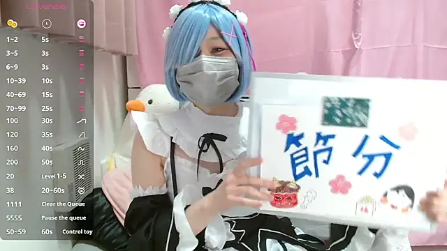 Snapshot of pipimi_khaos chatting on 02/03/26, 11:37 pipimi khaos online show from 02/03/26, 11:37