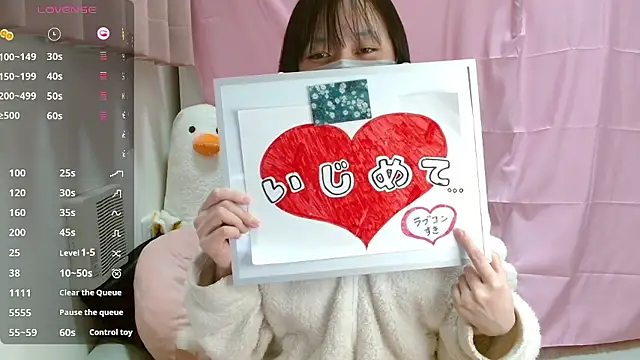 Snapshot of pipimi_khaos chatting on 02/05/26, 09:36 pipimi khaos online show from 02/05/26, 09:36