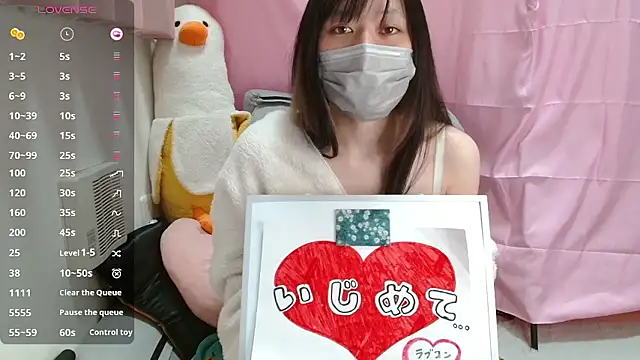 Snapshot of pipimi_khaos chatting on 02/06/26, 11:02 pipimi khaos online show from 02/06/26, 11:02