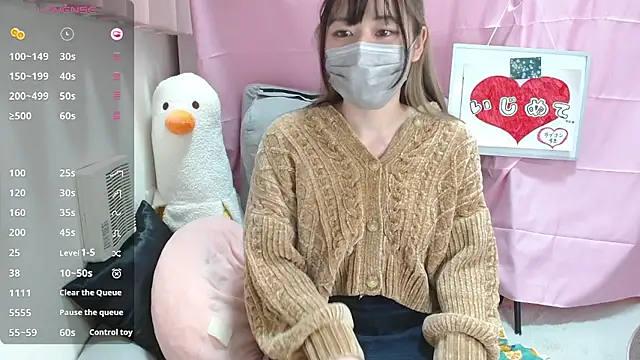 Snapshot of pipimi_khaos chatting on 02/07/26, 01:15 pipimi khaos online show from 02/07/26, 01:15