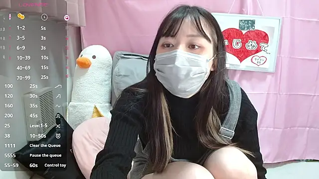 Snapshot of pipimi_khaos chatting on 02/09/26, 11:14 pipimi khaos online show from 02/09/26, 11:14