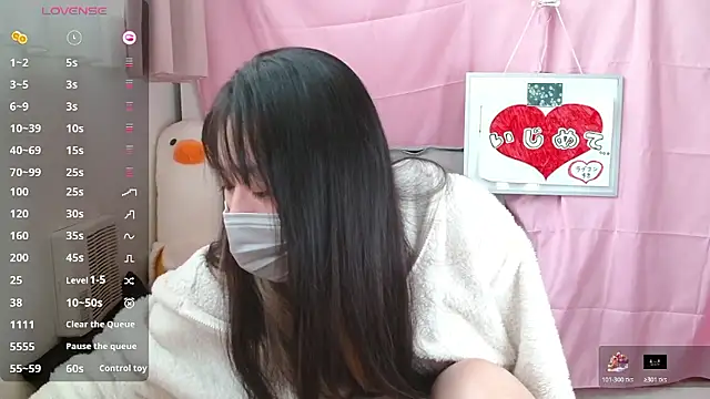 Snapshot of pipimi_khaos chatting on 02/10/26, 04:38 pipimi khaos online show from 02/10/26, 04:38