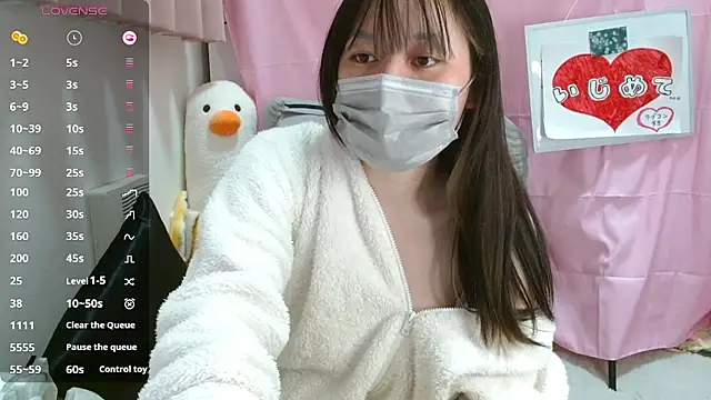 Snapshot of pipimi_khaos chatting on 02/13/26, 11:17 pipimi khaos online show from 02/13/26, 11:17