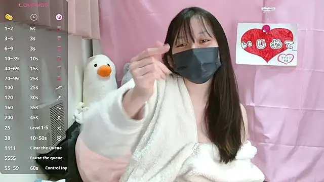 Snapshot of pipimi_khaos chatting on 02/18/26, 09:49 pipimi khaos online show from 02/18/26, 09:49