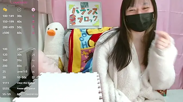 Snapshot of pipimi_khaos chatting on 02/20/26, 11:22 pipimi khaos online show from 02/20/26, 11:22