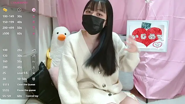 Snapshot of pipimi_khaos chatting on 02/25/26, 01:10 pipimi khaos online show from 02/25/26, 01:10