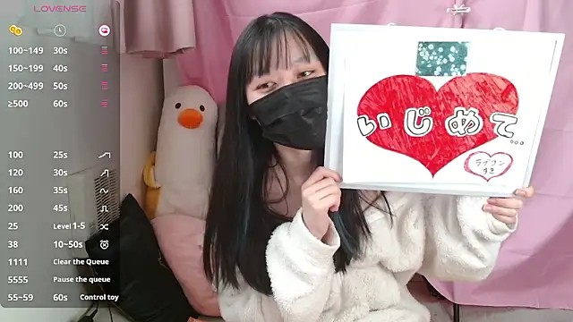 Snapshot of pipimi_khaos chatting on 02/26/26, 03:38 pipimi khaos online show from 02/26/26, 03:38