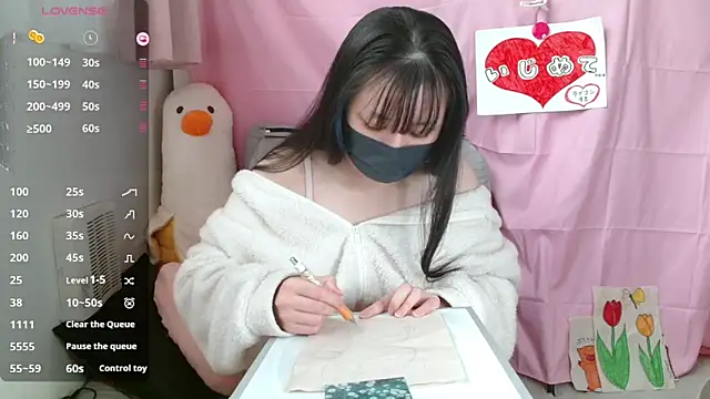 pipimi khaos online show from 03/05/26, 06:42