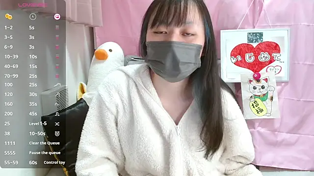 pipimi khaos online show from 03/09/26, 08:51