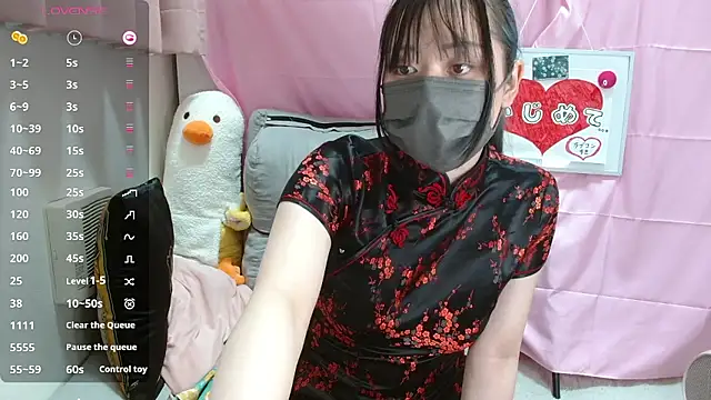 pipimi khaos online show from 04/01/26, 01:41